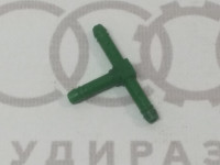 Tройник Т образной формы 4х4х4 VAG 2D0129737A на Ауди 80/90/100/A3/A4/A6 B3, B4, C4, 8L, B5