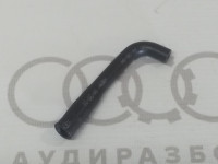 Вакуумный шланг  VAG 06C133791 на Ауди A4/A6 B6, C6