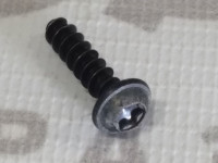 Винт внутренний TORX	4X16 VAG N10549603 на Ауди/Volkswagen A3/A4/A6/Touareg 8P, B6, C6, I