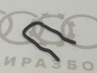 Зажим VAG 037133047A на Ауди/Volkswagen 80/100/A3/A4/A6/Passat B4, C4, 8L, B5, C5