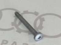 Винт TORX M6X55 VAG WHT001483 на Ауди A3/A4/A6 8P, B7, C6