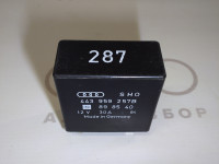 Реле стеклоподъёмников VAG 443959257B на Ауди 80/100 B4, C3, C4