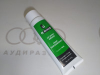 Высокотемпературная смазка 90G BRING G052133A2 G000603 на Ауди 80/90/100/A4/A6 B3, B4, C3, C4, B5