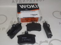 Колодки тормозные задние WOKING P035300 на Ауди 80/90/100 B3, B4, C3, C4